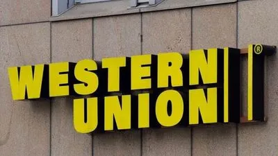 Western Union зупиняє роботу в росії