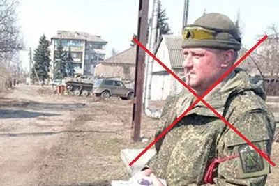 Украинский снайпер ликвидировал тестя террориста Стрелкова-Гиркина