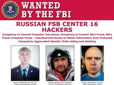 ФБР оголосило в розшук російських хакерів за напади на атомні електростанції