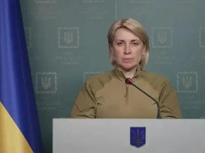 Віце-прем’єр міністр Верещук розповіла про результати роботи сьогоднішніх гуманітарних коридорів