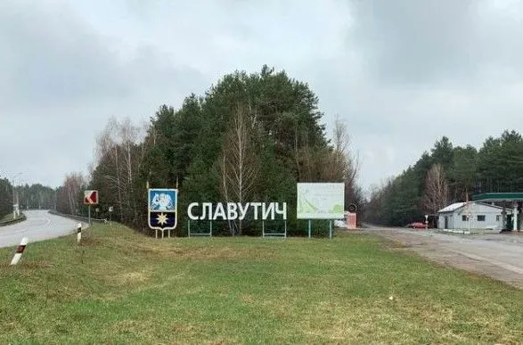 В Славутиче запретили передвигаться по городу из-за снайперов