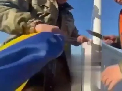 Срезала флаг Украины в Энергодаре: российской певице Чичериной объявили подозрение