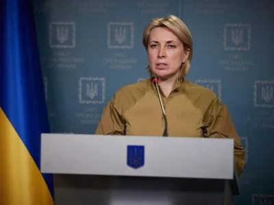 Вице-премьер Верещук рассказала о планах работы гуманитарных коридоров 26 марта