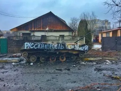 Київщина: Білогородську громаду та Святопетрівське обстріляли з «Градів»