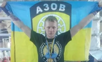 В боях под Мариуполем погиб "азовец"-чемпион мира по кикбоксингу