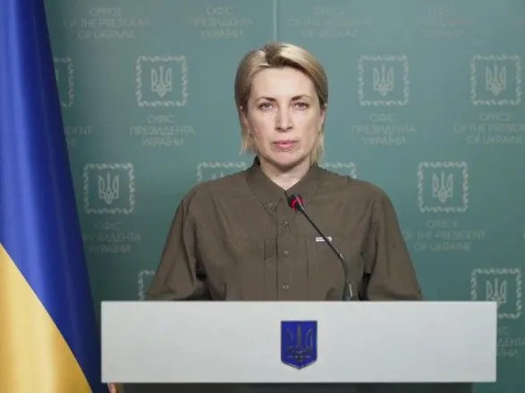 Вице-премьер Верещук рассказала о планах работы гуманитарных коридоров 27 марта