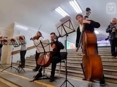 В харьковском метро открыли фестиваль классической музыки