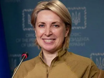 Вице-премьер Ирина Верещук: простой водитель эвакуационного автобуса делает больше, чем ООН и Международный Красный Крест