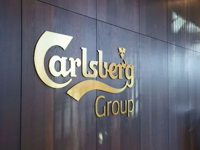 Вторая пивная компания полностью уходит из рф: заявление сделала Carlsberg