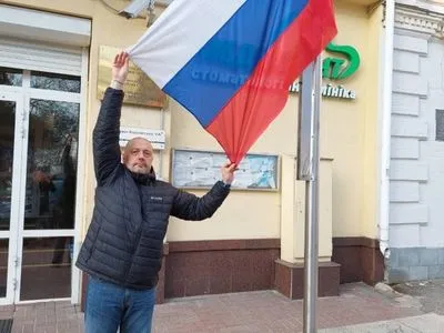 Словенія повернула до Києва очільника дипмісії