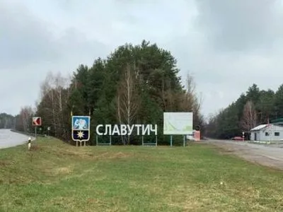 Российские оккупанты покинули город Славутич