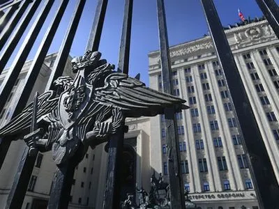 У Міноборони росії заявили, що скоротять бойові дії на київському та чернігівському напрямках