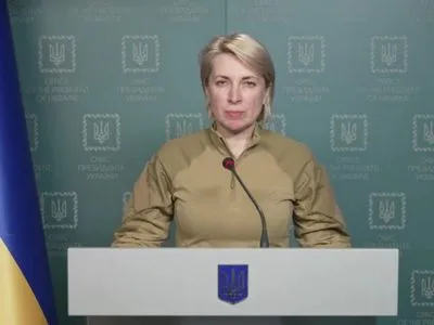 Вице-премьер-министр Верещук доложила о результатах работы гуманитарных коридоров за сегодня