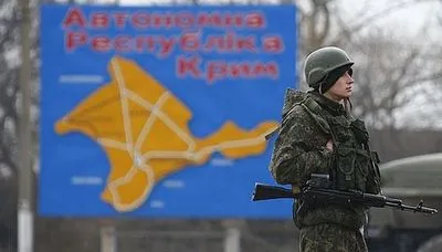 МИД: вопросы Крыма и Донбасса будут окончательно решены после восстановления над ними суверенитета Украины