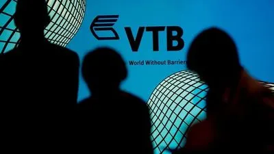 ВТБ выставил на продажу свое европейское подразделение - Bloomberg