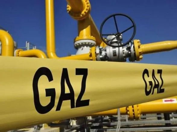 Німеччина ввела спецрежим на випадок припинення поставок газу з рф