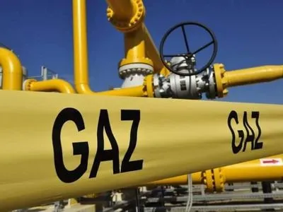 Германия ввела спецрежим на случай прекращения поставок газа из рф