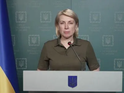 Вице-премьер Верещук рассказала о результатах работы гуманитарных коридоров за сегодня