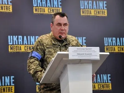 Ворога в Києві не буде, принаймні, живого - бригадний генерал Грузевич
