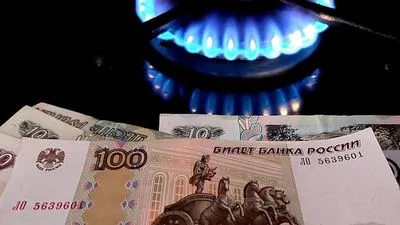 путін підписав указ про продаж газу "недружнім країнам" тільки за рублі