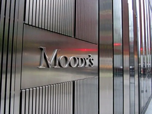Moody's відкликало рейтинги росії та російських компаній