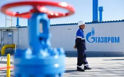 "Газпром" изучает возможности прекращения поставок газа в Европу - Reuters