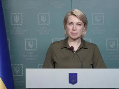 Вице-премьер Верещук рассказала о планах работы гуманитарных коридоров сегодня