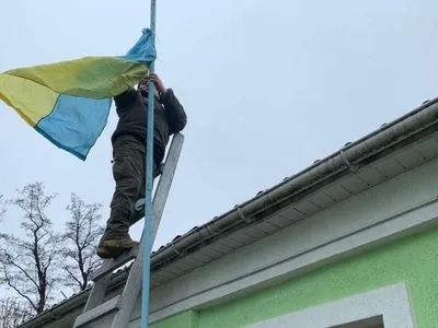 Освобождение Киевщины: в Немешаево гвардейцы вывесили флаг Украины