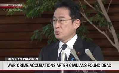 Прем'єр-міністр Японії засуджує вбивства мирних жителів поблизу столиці України