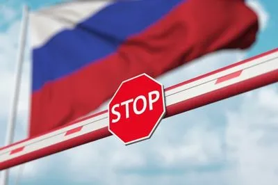 Завтра США объявят о новом пакете санкций в отношении россии — администрация Байдена