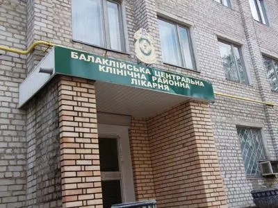 На Харківщині евакуювали 18 пацієнтів Балаклійської лікарні, яку обстріляли окупанти
