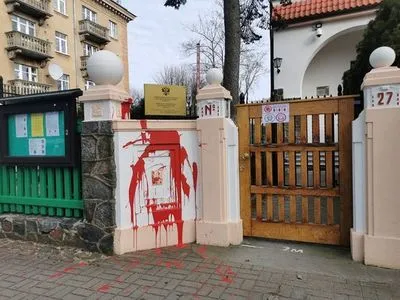 Латвія закриває два російські консульства та висилає персонал