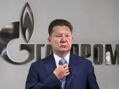 Глава Газпрому пропонував замінити путіна: хакери опублікували "заяву" Міллера