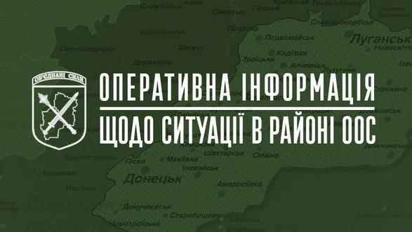 u-zoni-oos-ukrayinski-viyskovi-vidbili-9-atak-rosiyskikh-okupantiv
