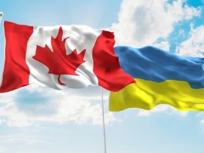 Правительство Канады планирует выделить Украине 1,5 млрд долларов