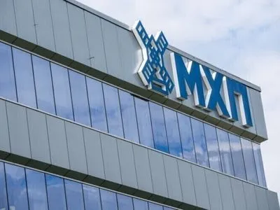 МХП приостановил работу одного из предприятий Донецкой области