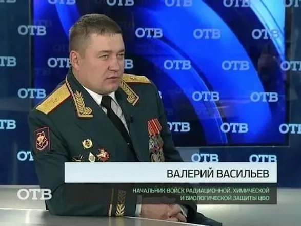 Окупантами в Енергодарі керує генерал-майор зс рф валерій васильєв