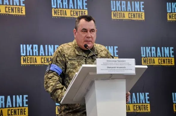 Украинские подразделения, которые ведут боевые действия в Донецкой и Луганской областях существенно усиливаются - Минобороны