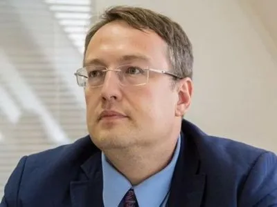 Геращенко: у соцмережах є багато ініціатив для створення “українського Моссаду”