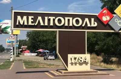В Мелитополе самопровозглашенная "власть" при силовой поддержке оккупантов грабит дома, из которых выехали украинцы