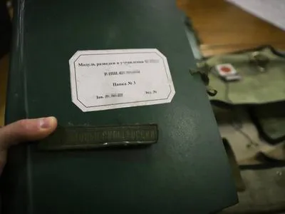 На Київщині гвардійці виявили службову документацію російського модулю розвідки і управління