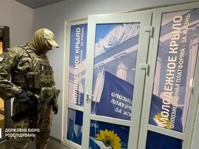 Топменеджера каналу "112 Україна" та особистого юриста Медведчука викрито на співпраці з ворогом - ДБР