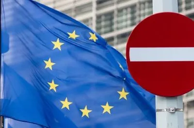 ЕС официально принял пятый пакет санкций против рф, обещает подумать над ограничениями по импорту нефти