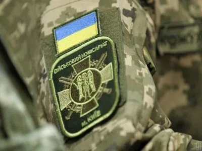 В Україні скасували весняний призов та демобілізація раніше призваних строковиків