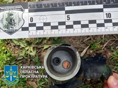 Захватчики обстреляли Харьков запрещенными кассетными снарядами - прокуратура