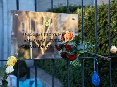 Бельгія знову відкриває посольство в Києві