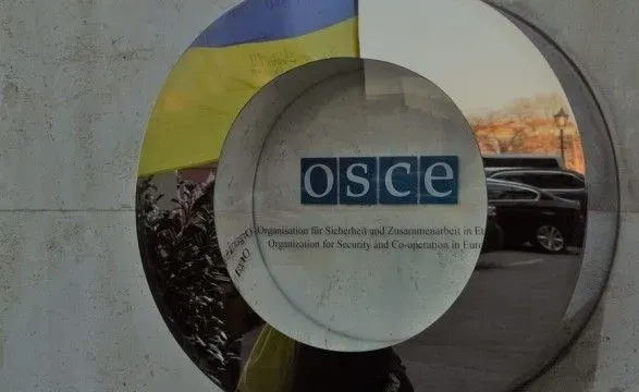 В ОБСЕ представили отчет о военных преступлениях россии в Украине