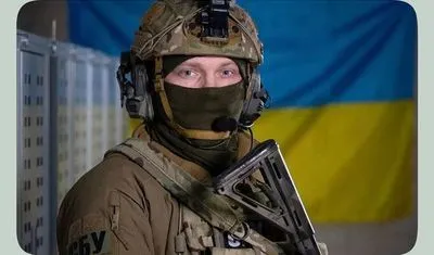 Менее чем за неделю украинцы через "Дию" собрали еще 10 млн грн на армию