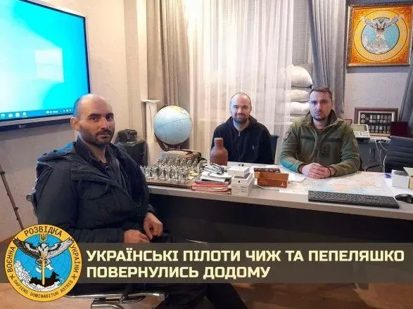 Из плена оккупантов освободили двух украинских пилотов