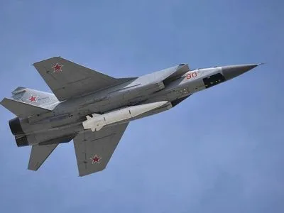 Центр военно-правовых исследований: россия больше не сможет производить "гиперзвуковые" ракеты "Кинжал"